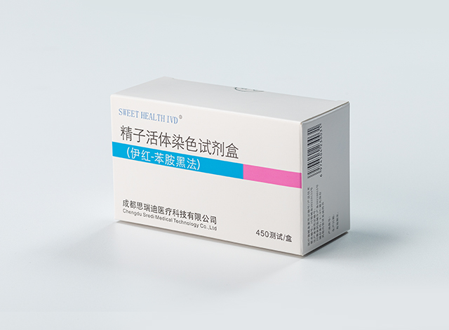 川蓉械備20210133號